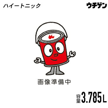 ハイートニック 3.785L 三彩化工 艶出剤・塗装表面調整剤