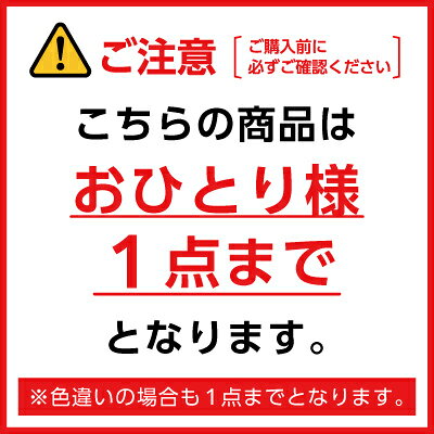 ブライワックス オリジナルワックス 400ml BRIWAX 全14色 おひとり様1缶まで アンティーク風 無垢木製品 家具のメンテナンス 木材保護 ツヤ出し 着色 自然素材 蜜ロウ DIY uchigen-10001036 ウチゲンベース 楽天市場店 サンプル画像2