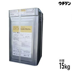 https://thumbnail.image.rakuten.co.jp/@0_mall/uchigen/cabinet/item/np_197-01.jpg