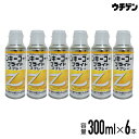 高輝度亜鉛めっき補修塗料 ジンキーコートブライトスプレー 300ml 6本入(1ケース) 日本ペイント防食コーティングス 亜鉛不使用