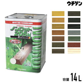 ノンロット205N Zカラー 14L 屋外用 油性 木材保護塗料 三井化学産資株式会社