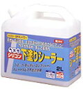 ニッペホーム 水性シリコン下塗りシーラー 4L