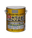 ニッペホーム トタン専用さび止め塗料 1.6kg