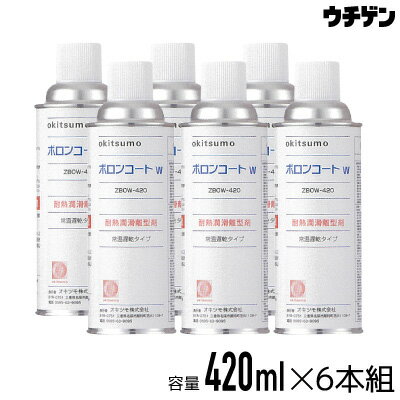ĥ ܥ󥳡W 420ml 6 ǮΥޥץ졼 Ǯ800 okitsumo