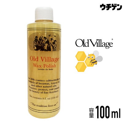 Old Village『蜜蝋ワックス)』