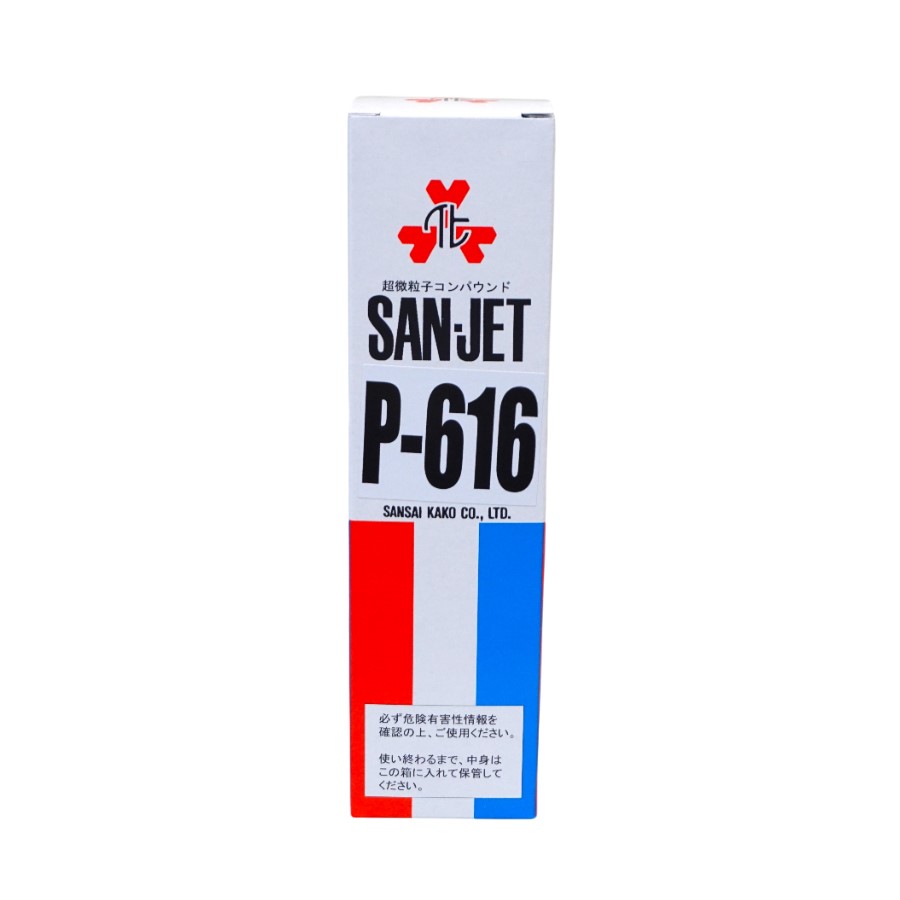 三彩化工 サンジェット P-616 300g