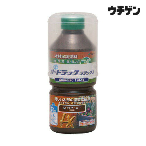 Rakuten - 和信ペイント ガードラック ラテックス マーロン 270ml