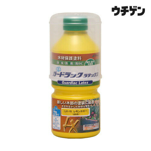 Rakuten - 和信ペイント ガードラック ラテックス レモンエロー 270ml