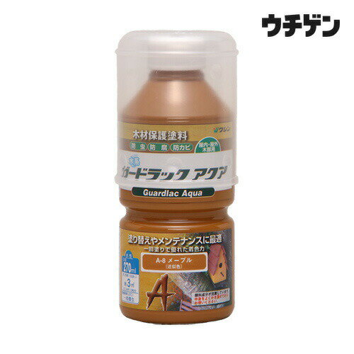 Rakuten - 和信ペイント ガードラックアクア メープル 270ml