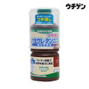 和信ペイント 水性ウレタンニス つや消しローズ 300ml