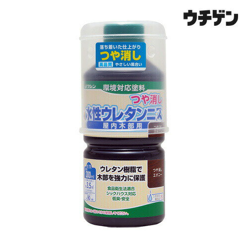 Rakuten - 和信ペイント 水性ウレタンニス つや消しエボニー 300ml