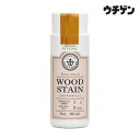 和信ペイント ウッドアトリエ ウッドステイン WS-10 ライトブラウン 90ml