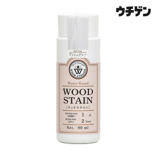 和信ペイント ウッドアトリエ ウッドステイン WS-15 アッシュグレー 90ml