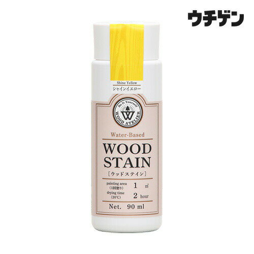 和信ペイント ウッドアトリエ ウッドステイン WS-23 シャインイエロー 90ml