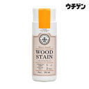 和信ペイント ウッドアトリエ ウッドステイン WS-24 パンプキン 90ml