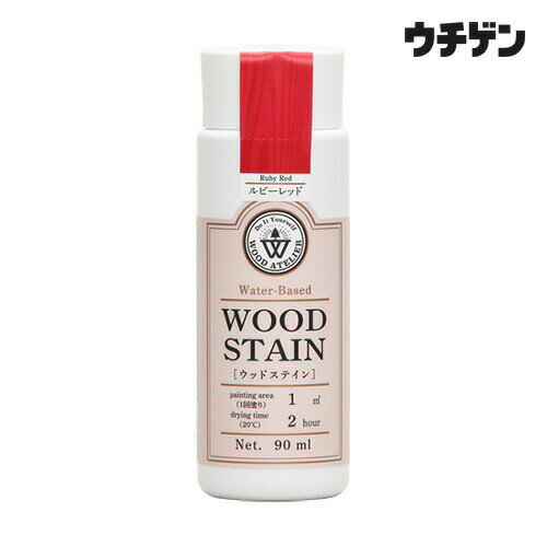 和信ペイント ウッドアトリエ ウッドステイン WS-26 ルビーレッド 90ml