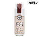 和信ペイント ウッドアトリエ ウッドステイン WS-09 バーガンディ 180ml