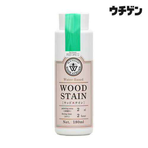 和信ペイント ウッドアトリエ ウッドステイン WS-21 アイビーグリーン 180ml