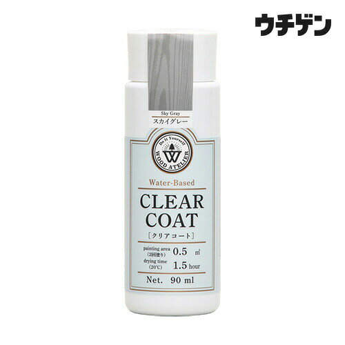 和信ペイント ウッドアトリエ クリアコート CC-03 スカイグレー90ml
