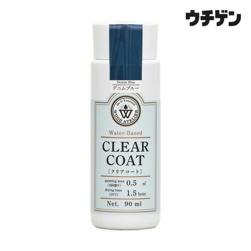和信ペイント ウッドアトリエ クリアコート CC-07 デニムブルー90ml