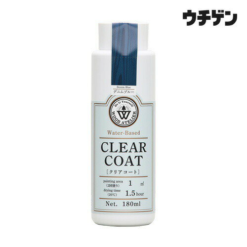 和信ペイント ウッドアトリエ クリアコート CC-07 デニムブルー180ml