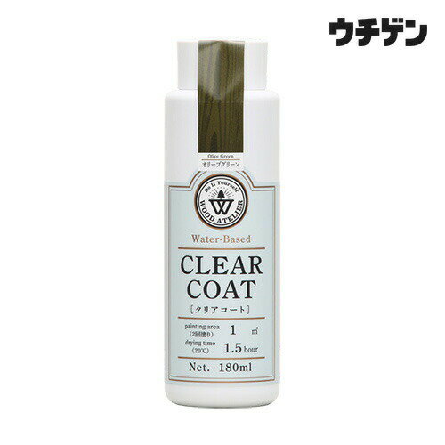 和信ペイント ウッドアトリエ クリアコート CC-08 オリーブグリーン180ml