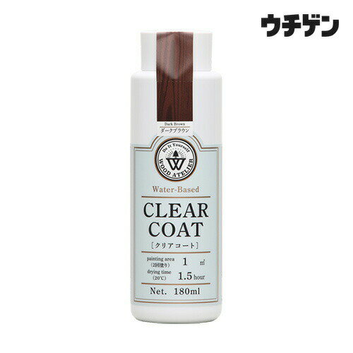 和信ペイント ウッドアトリエ クリアコート CC-12 ダークブラウン180ml