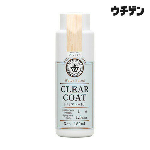 和信ペイント ウッドアトリエ クリアコート CC-14 グロスクリア180ml