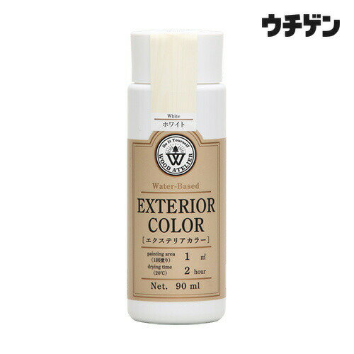 Rakuten - 和信ペイント ウッドアトリエ エクステリアカラー EC-01 ホワイト 90ml