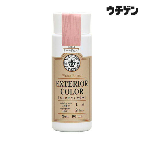 和信ペイント ウッドアトリエ エクステリアカラー EC-04 オールドピンク 90ml