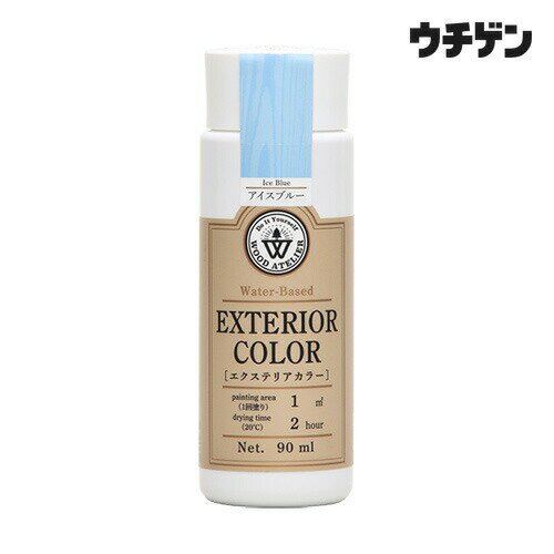 水性屋外用ステイン【塗料タイプ】ウッドアトリエウッドプランターなどをしっかり守る【用途】屋外木部の着色と保護【塗り面積】種類：90ml　塗り面積：1平方メートル(約)種類：180ml　塗り面積：2平方メートル(約)■塗り面積は、1回塗りしたときの目安です。【乾燥時間】約2時間【うすめ液】水（水道水）【特徴】防虫・防腐・防カビ・防蟻・撥水の5つの効果で木を守ります。低臭で手軽に使用できる屋外用着色剤（ステイン）です。色づきが良く、木目を活かしたエイジング塗装ができます。えのぐ感覚で色の混ぜ合わせができます。別の色を塗り重ねることで、単色塗りとはひと味違った仕上がりに。■塗料が染み込めない場所には着色できません■使ったハケは水で洗えます。石けんや中性洗剤を使うと、よりきれいに洗うことができます■撥水効果が出て上塗りしにくい場合は、サンドペーパーで表面を軽く研磨してください