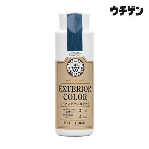 Rakuten - 和信ペイント ウッドアトリエ エクステリアカラー EC-07 デニムブルー 180ml