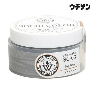 和信ペイント ウッドアトリエ ソリッドカラー SC-03 スカイグレー 90g