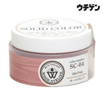 和信ペイント ウッドアトリエ ソリッドカラー SC-04 オールドピンク 90g
