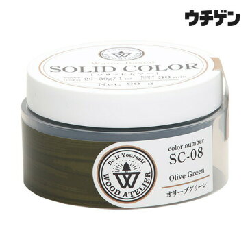 和信ペイント ウッドアトリエ ソリッドカラー SC-08 オリーブグリーン 90g