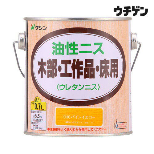 Rakuten - 和信ペイント 油性ニス パインイエロー 0.7L