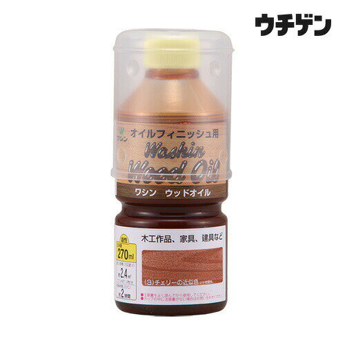 Rakuten - 和信ペイント ウッドオイル チェリー 270ml