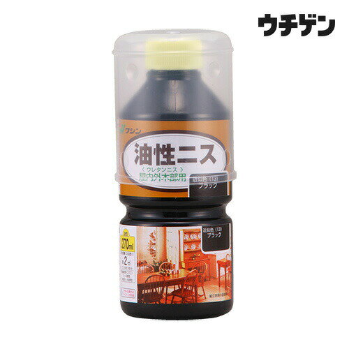 Rakuten - 和信ペイント 油性ニス ブラック 270ml