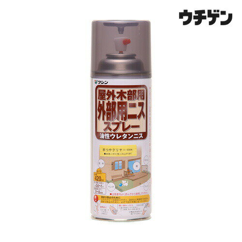 アサヒペン 水性ステイン 300ML チーク 3缶セット
