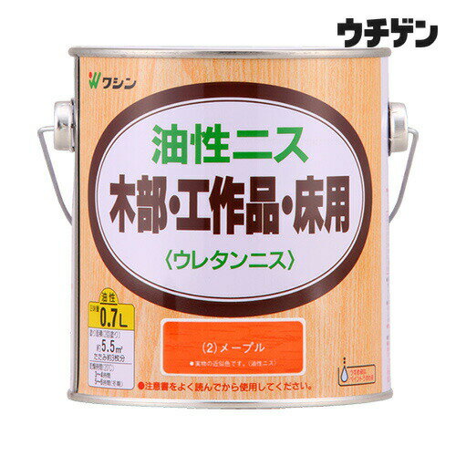 Rakuten - 和信ペイント 油性ニス メープル 0.7L