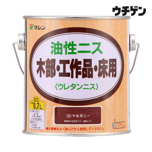 Rakuten - 和信ペイント 油性ニス マホガニー 0.7L