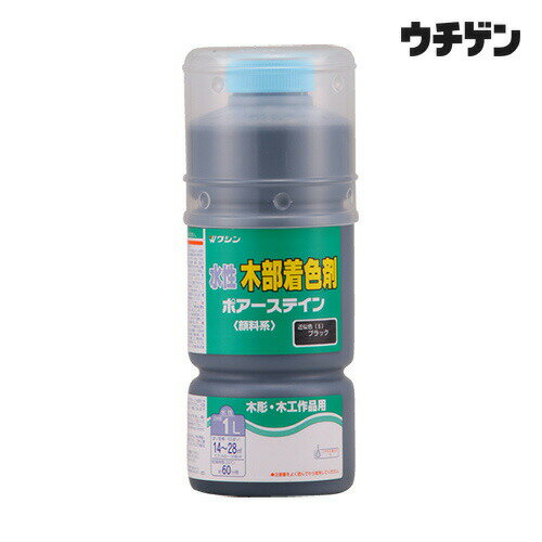 木目を引き立てる水性顔料着色剤【塗料タイプ】水性豊富なカラーバリエーションで自由に着色できる【用途】木工作品、木彫、家具、木の床、階段など、未塗装木部の着色用【塗り面積】種類：130ml　塗り面積：2〜3.5平方メートル(約)　畳の枚数(約)：1〜2種類：300ml　塗り面積：4〜8平方メートル(約)　畳の枚数(約)：2.5〜5種類：1L　塗り面積：14〜28平方メートル(約)　畳の枚数(約)：8〜16■塗り面積は、1回塗りした場合の目安です。■木の吸い込みにより、塗り面積は大きく変動します。【乾燥時間】約 1 時間／20℃【うすめ液】水 （原液のまま使うこともできます）【特徴】木に色をつけるための「ステイン」と呼ばれる塗料の1つです。色ムラになりにくく、木目を引き立てます。カラーバリエーションが豊富です。「との粉」と混ぜると、着色と目止めが同時に行えます。水性・油性・ラッカー、どのニスでも上塗りができます。2回以上塗ると、塗りムラが目立ちにくくなります。塗り重ねると色が濃くなります。同じ製品同士であれば、混ぜて色を作ることができます。うすい色を作りたいときは、水でうすめてください。■ステインは乾くと白ぼけた色合いになりますが、ニスを上塗りすると濡れた色合いに戻って安定します。■「水性オイルステイン」と比べると、木目がはっきりと出ます。■ニスやペンキに混ぜて使うことはできません。■使ったハケは水で洗えます。石けんや中性洗剤を使うと、よりきれいに洗うことができます。■オールドローズ、ネープルスイエロー、ミストグリーンの3色は、130mlのみ販売しています。ホルムアルデヒド放散等級 ： F☆☆☆☆【どうして上塗りが必要か】ステインと呼ばれる塗料は、日本語では着色剤といいます。文字通り「色をつけるための塗料」で、表面を保護する力はありません。ニスで表面を保護しないと、何かが触れたときに色落ちしてしまいます。例：椅子にステインを塗って座ったら服が汚れる。テーブルにステインを塗って水拭きしたら色が落ちる。