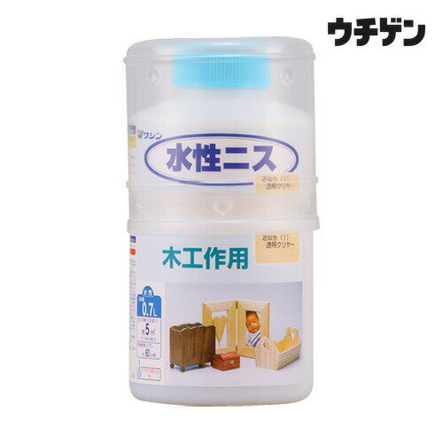 工作品に適した低臭のニス【塗料タイプ】水性屋内に飾る工作品などに適しています【用途】木工作品 屋内木部（ただし床、食卓テーブル、家具など実用的な木製品を除く）【塗り面積】種類：130ml　塗り面積：1平方メートル(約)　畳の枚数(約)：0.5種類：300ml　塗り面積：2平方メートル(約)　畳の枚数(約)：1種類：0.7L　塗り面積：5平方メートル(約)　畳の枚数(約)：3種類：4L(受注生産)　塗り面積：27平方メートル(約)　畳の枚数(約)：16■塗り面積は、2回塗りした場合の目安です。■4Lサイズは原則、受注生産です。在庫がない場合、発送まで2〜3日お待ちいただくことがあります。【乾燥時間】約 1 時間／20℃【うすめ液】水 （原液のままでも使用できます）【特徴】手軽に塗れる水性塗料で、着色とニス塗りが同時にできます。乾きが速く、密着性に優れ、ほとんど色あせしません。乾いた後も塗膜がやわらかい性質を持つため、床・テーブル・棚板などの実用的なものには不向きです。色つきのニスは、塗り重ねると色が濃くなります。同じ製品同士であれば、混ぜて色を作ったり、塗り重ねることができます。うすい色を作りたいときは、透明クリヤーでうすめてください。■透明クリヤーは白い液体ですが、乾くと透明になります。■どの色も、ツヤの出る仕上がりになります。■乾燥時間は薄塗りした場合の目安です。厚塗りすると、著しく乾燥に時間がかかる・乾燥後に表面が割れるなどの不具合が起こる場合がありますので、薄塗りを心がけてください。■使ったハケは水で洗えます。石けんや中性洗剤を使うと、よりきれいに洗うことができます。ホルムアルデヒド放散等級 ： F☆☆☆☆水性アクリル系エマルション塗料