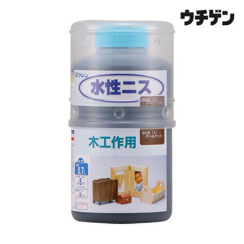 工作品に適した低臭のニス【塗料タイプ】水性屋内に飾る工作品などに適しています【用途】木工作品 屋内木部（ただし床、食卓テーブル、家具など実用的な木製品を除く）【塗り面積】種類：130ml　塗り面積：1平方メートル(約)　畳の枚数(約)：0.5種類：300ml　塗り面積：2平方メートル(約)　畳の枚数(約)：1種類：0.7L　塗り面積：5平方メートル(約)　畳の枚数(約)：3種類：4L(受注生産)　塗り面積：27平方メートル(約)　畳の枚数(約)：16■塗り面積は、2回塗りした場合の目安です。■4Lサイズは原則、受注生産です。在庫がない場合、発送まで2〜3日お待ちいただくことがあります。【乾燥時間】約 1 時間／20℃【うすめ液】水 （原液のままでも使用できます）【特徴】手軽に塗れる水性塗料で、着色とニス塗りが同時にできます。乾きが速く、密着性に優れ、ほとんど色あせしません。乾いた後も塗膜がやわらかい性質を持つため、床・テーブル・棚板などの実用的なものには不向きです。色つきのニスは、塗り重ねると色が濃くなります。同じ製品同士であれば、混ぜて色を作ったり、塗り重ねることができます。うすい色を作りたいときは、透明クリヤーでうすめてください。■透明クリヤーは白い液体ですが、乾くと透明になります。■どの色も、ツヤの出る仕上がりになります。■乾燥時間は薄塗りした場合の目安です。厚塗りすると、著しく乾燥に時間がかかる・乾燥後に表面が割れるなどの不具合が起こる場合がありますので、薄塗りを心がけてください。■使ったハケは水で洗えます。石けんや中性洗剤を使うと、よりきれいに洗うことができます。ホルムアルデヒド放散等級 ： F☆☆☆☆水性アクリル系エマルション塗料