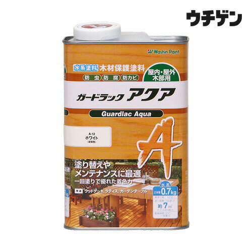Rakuten - 和信ペイント ガードラックアクア ホワイト 0.7kg