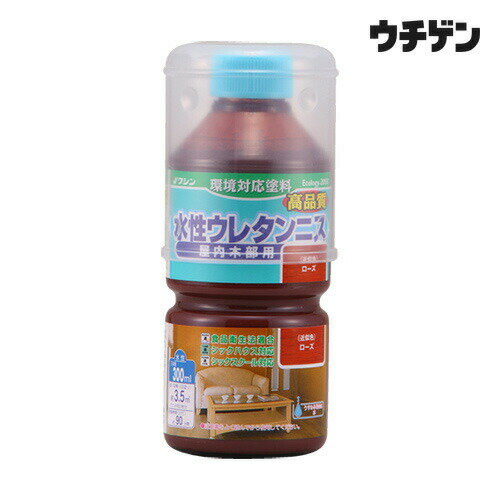 和信ペイント 水性ウレタンニス ローズ 300ml