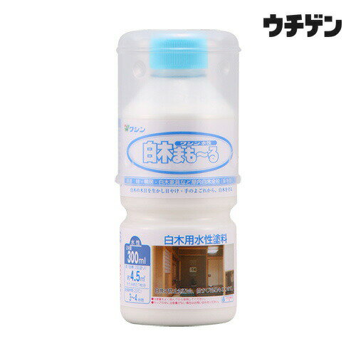 Rakuten - 和信ペイント 白木まもーる 300ml