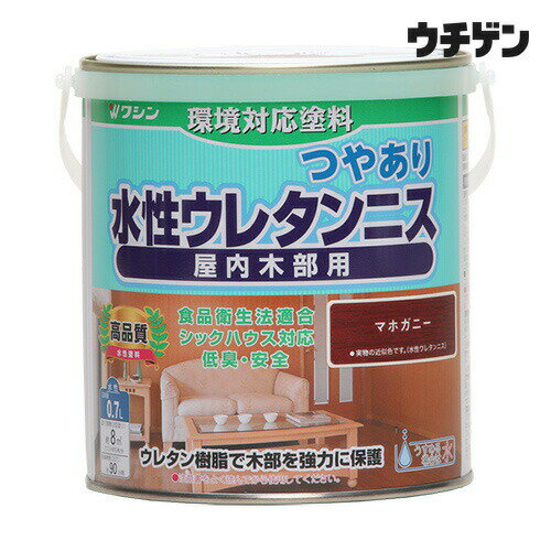 Rakuten - 和信ペイント 水性ウレタンニス マホガニー 0.7L