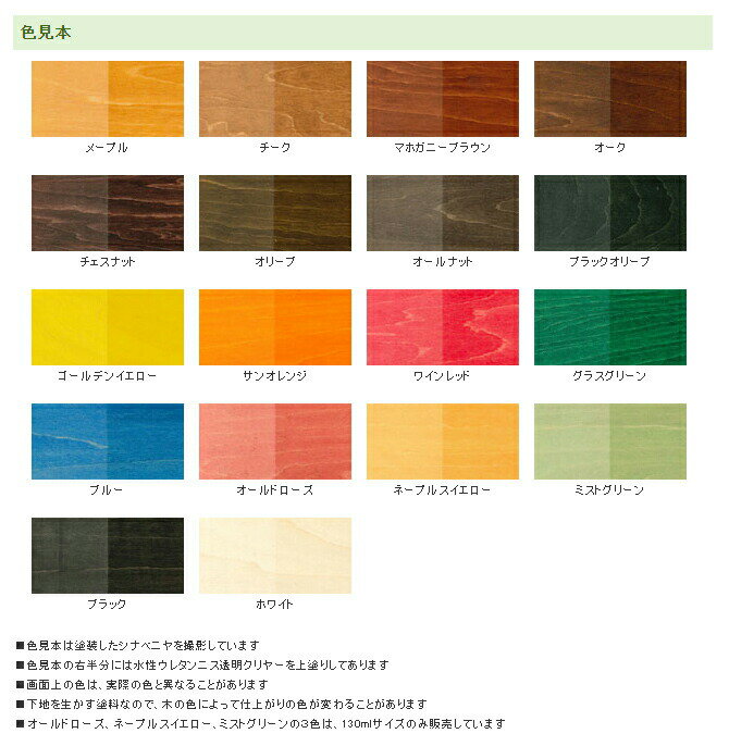 �¿��ڥ���� �����ݥ������ƥ��� �֥�å� 1L