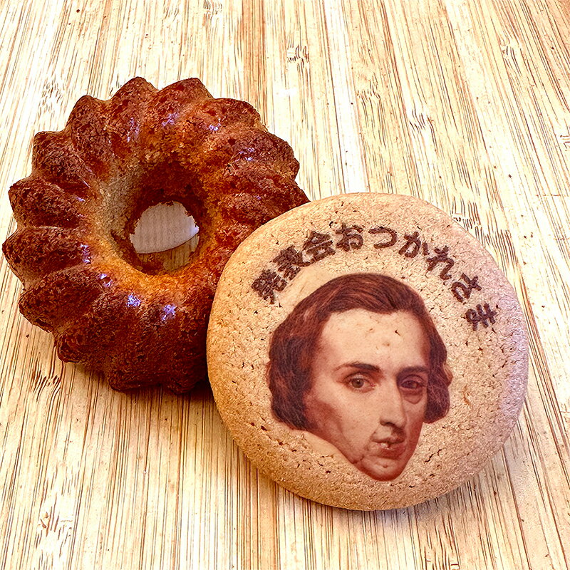 【M350C-ck】 | 名入れができる音楽・ピアノ発表会、コンサートの記念品 | お菓子2点入り作曲家プチギ..